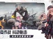 爱游戏app客服-关于瓦朗谢纳客场逆转胜利，提升晋级希望的信息