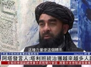 爱游戏下载平台-瓦朗谢纳欧洲比赛持续高热，获得越来越多关注的简单介绍