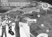 爱游戏下载平台-斯图加特攻势不及格，惨遭对手屠杀
