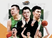 爱游戏体育入口-篮球球队换帅，新帅上任后带来变化的简单介绍