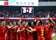 爱游戏下载安装-中国男足3-2战胜以色列队，国足展现强大韧性与进攻火力