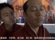 爱游戏官网客服-大腕球员风采依旧，独领风骚成团队支柱！的简单介绍