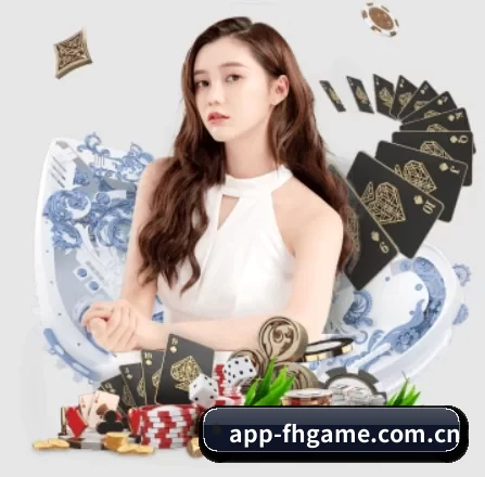 爱游戏体育全站 APP
