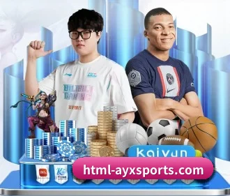 爱游戏体育全站 APP