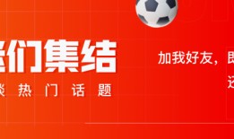 强！34岁德赫亚本赛季扑救成功率83%，领跑欧洲前七联赛