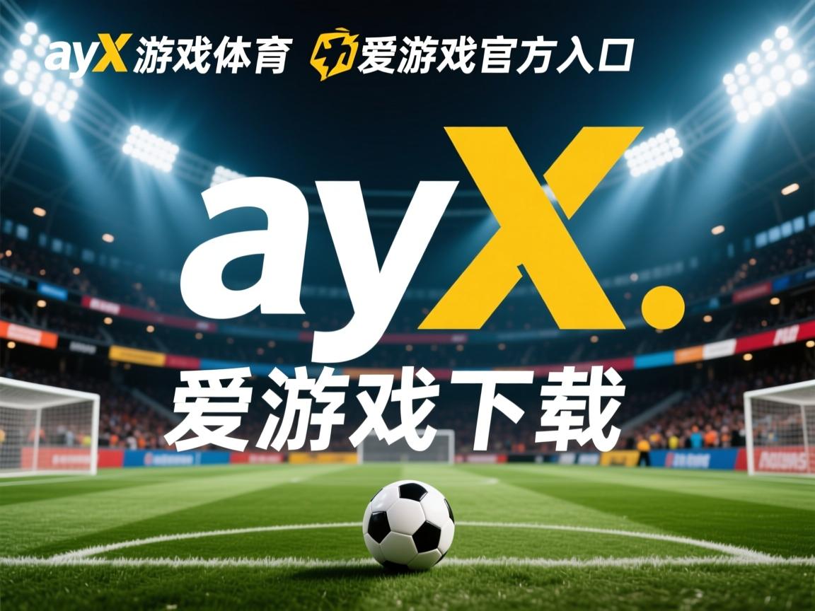 爱游戏体育在线-2024年瑞典乒乓球队如何在混合团体世界杯中创造历史，瑞典世乒赛名单