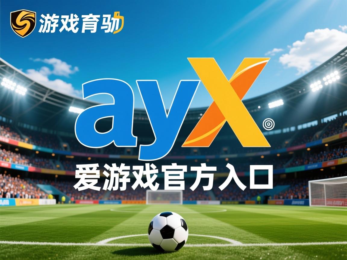 爱游戏官网充值-CBA多支球队注重青年才俊培养 未来可期，cba青年队要上学吗