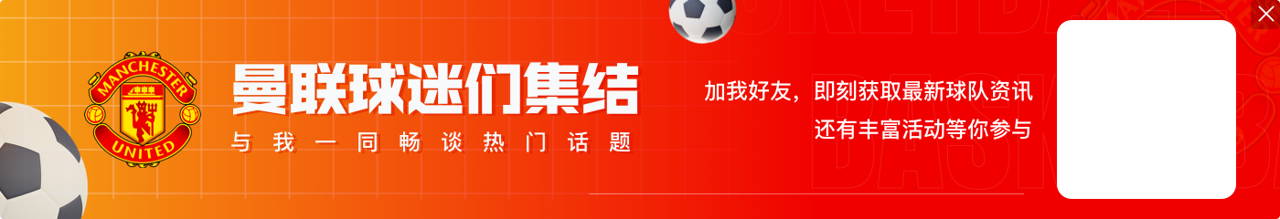 IFFHS年度最佳新秀：亚马尔303分断层领先，居勒尔、加维位列其后