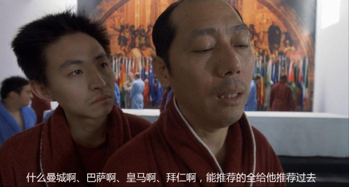大腕球员风采依旧，独领风骚成团队支柱！的简单介绍