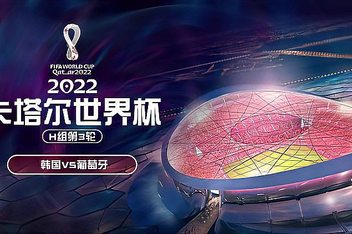 瑞士大胜法国，晋级之路更加坚定的简单介绍