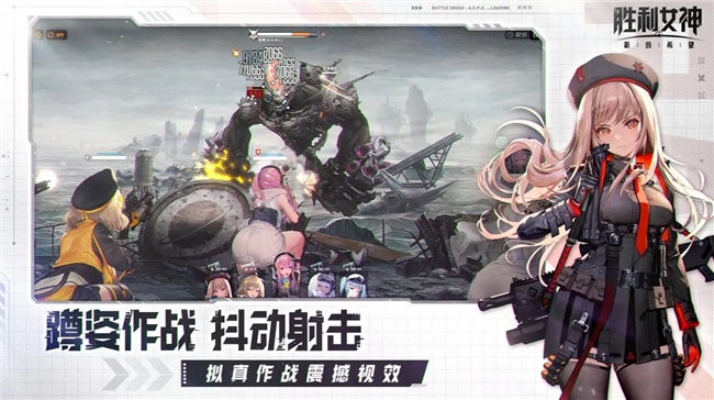 关于瓦朗谢纳客场逆转胜利，提升晋级希望的信息