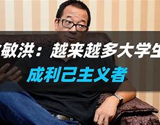 瓦朗谢纳欧洲比赛持续高热，获得越来越多关注的简单介绍