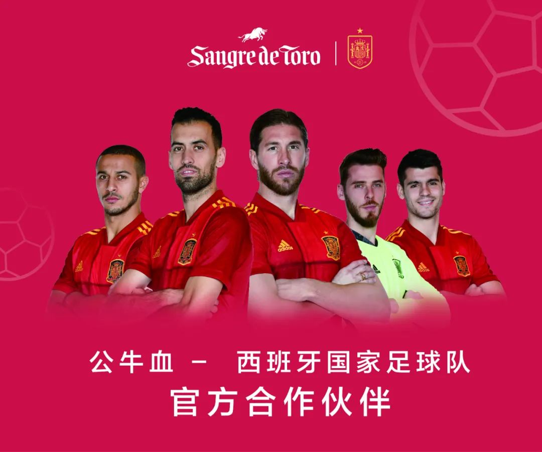 战神降临！欧洲国家队力压群雄